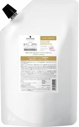 BCクアカラースペシフィークトリートメントa600