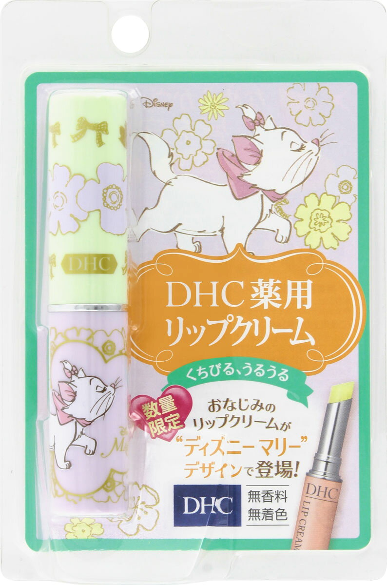 楽天市場】ディーエイチシー DHC 薬用リップクリーム フラワー