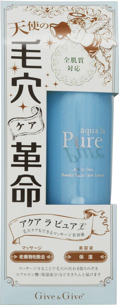 楽天市場】山忠 山忠 Give&Give アクアラピュアL 箱250ml | 価格比較