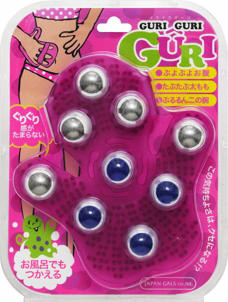 楽天市場】ヤーマン YA-MAN メディリフト ネック EPN-10B | 価格