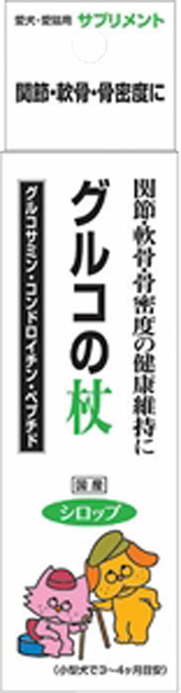 楽天市場】トーラス ドッグB&S 1g×60包 | 価格比較 - 商品価格ナビ