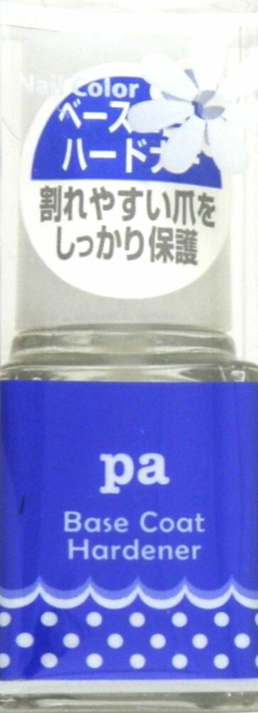 楽天市場】ネイルラボ ネイルデダンススカルプチュアブラシ 白木