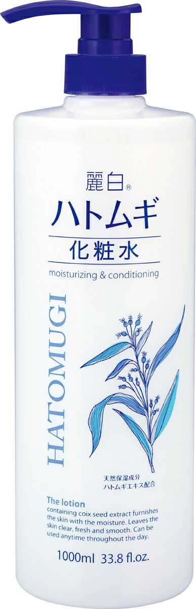 楽天市場】佐藤製薬 サトウ モイスチュアセラム 180ml | 価格比較
