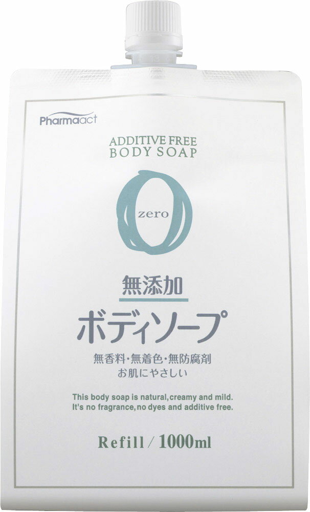 シャネルチャンス　オー　タンドゥル　 シャワージェル 楽天市場】chanel シャネル チャンス オー タンドゥル シャワー