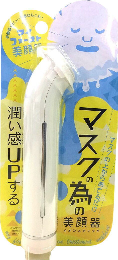 楽天市場】SEVEN BEAUTY コンパクトキャビテーション CC PRO-03 | 価格