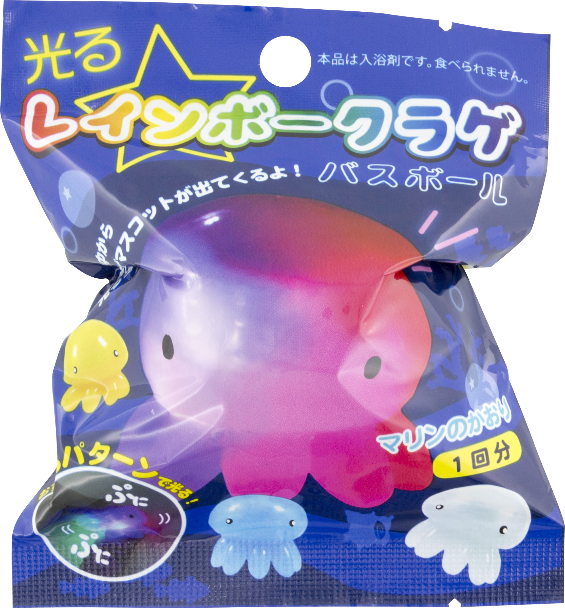 楽天市場】サンタン 光るレインボークラゲバスボール 601-6204 | 価格