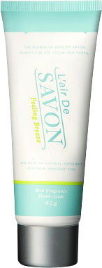 楽天市場】ポーラ ポーラ POLA カエナ ハンドクリーム W/O タイプ