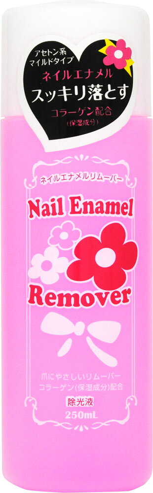 楽天市場】ニッシン アクリル アセトン スペースネイル SPACE NAIL