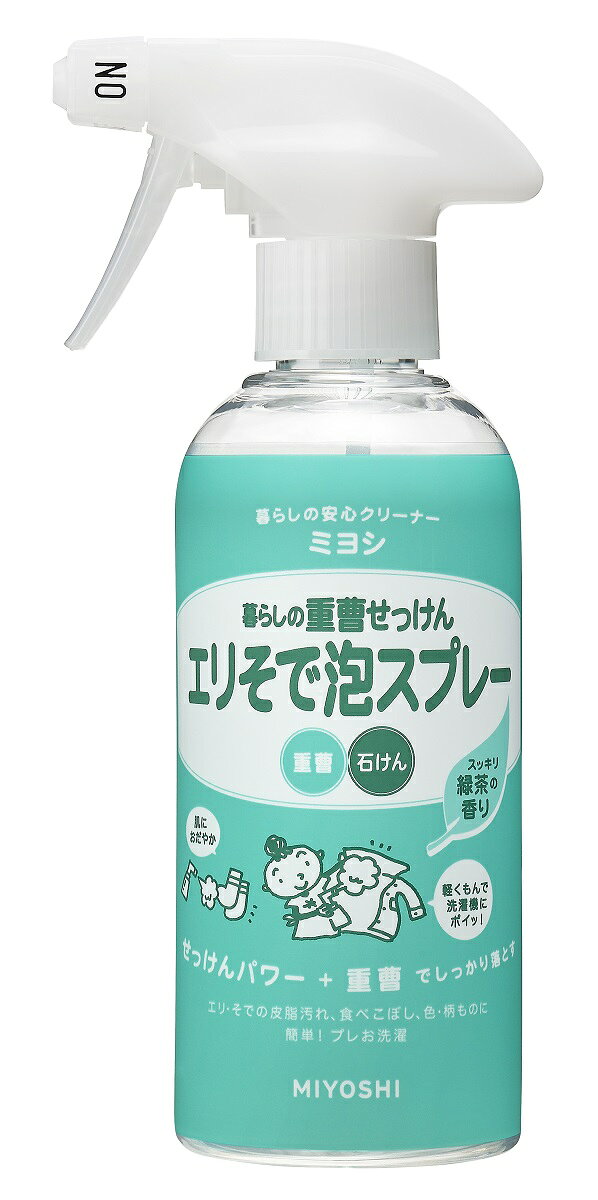 楽天市場】花王 アタックZERO自動投入専用 つめかえ用 650g | 価格比較