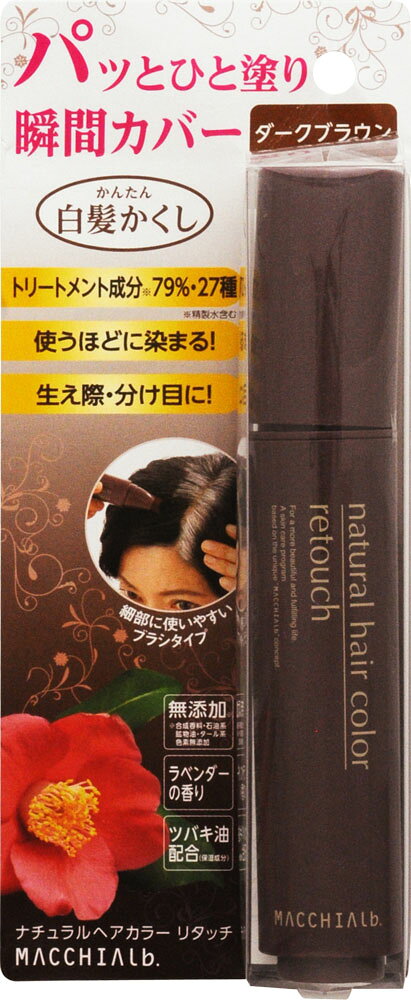 楽天市場】B.VALANCE バランローズ KUROクリームシャンプー ダーク