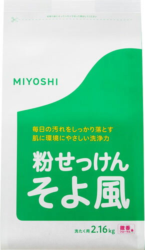 楽天市場】ミヨシ油脂 ミヨシ コナボール 10kg | 価格比較 - 商品価格ナビ