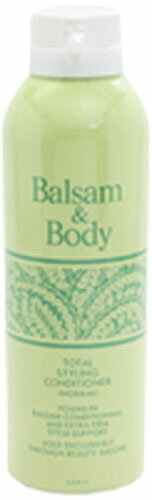 楽天市場】資生堂プロフェッショナル バルサムアンドボディ