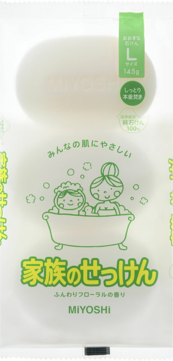 資生堂花椿石鹸10個セット 楽天市場】資生堂 SHISEIDO(資生堂) 花椿石鹸(C)N 10個入り