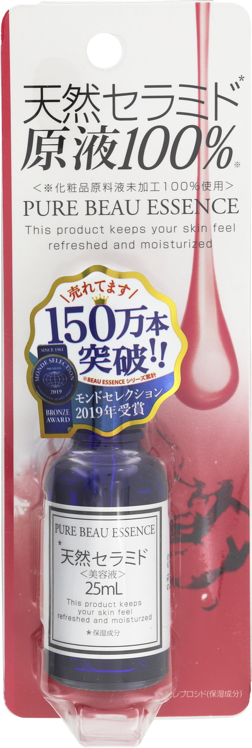 楽天市場】イトウ LAICA 浄水カートリッジ BI-FLUX
