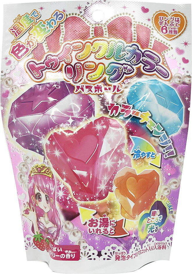 楽天市場】バンダイ びっくらたまご バスポッピング ポケモン 〜あまい