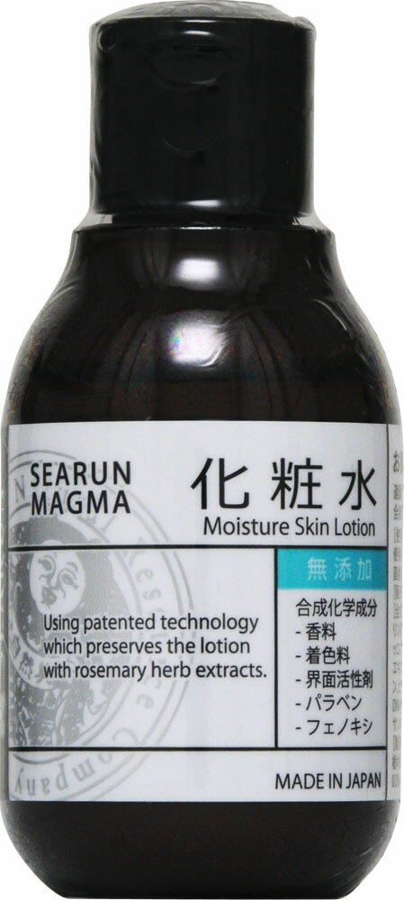 楽天市場】シーラン シーラン シーランマグマ 化粧水 80ml | 価格比較