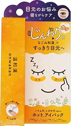 ⭐️vivace⭐️ 5本セット★リベルタ アレナース ハンドウォーター 楽天市場】リベルタ アレナース ハンドウォーター大容量 380ml