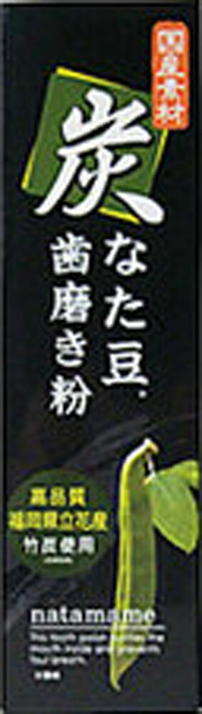 楽天市場】京都やまちや 薬用 なたまめ柿渋歯磨き | 価格比較 - 商品