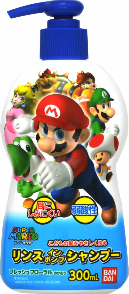 楽天市場】バンダイ バンダイ リンスインポンプシャンプー スーパー