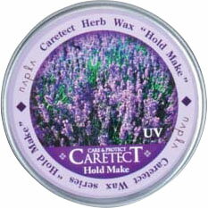 ケアテクトHB ホールドメイク 50g