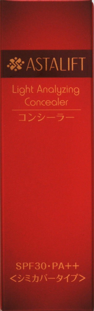 アスタリフト ライトアナライジング メラノレタッチ コンシーラー 3g