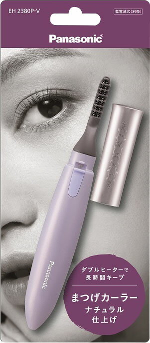 楽天市場】パナソニックオペレーショナルエクセレンス EH2380P-V