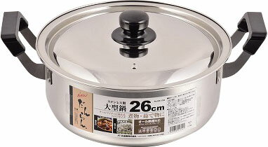 楽天市場】野田琺瑯 野田琺瑯 ミモザ 多機能蒸気調理鍋( 1個入) | 価格