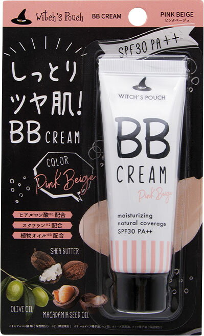 楽天市場】ピコモンテ・ジャパン ピコモンテ｜PICOMONTE MILY ミリー