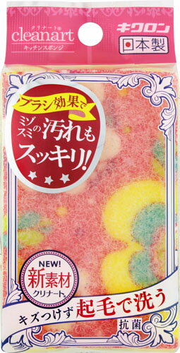 クリナート キッチンスポンジ フラワーP