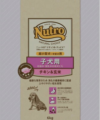 ペット用品 ナチュラルC 中大型犬成犬用チキン&玄米 15kg