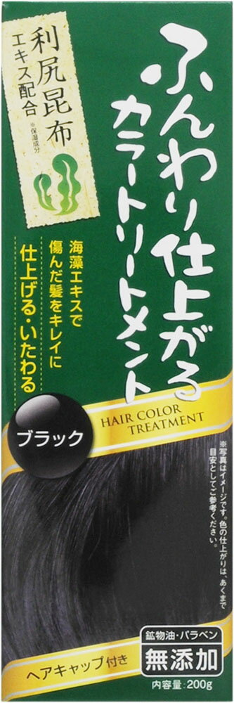 楽天市場】アンファー ANGFA｜アンファー スカルプD ヘアカラー