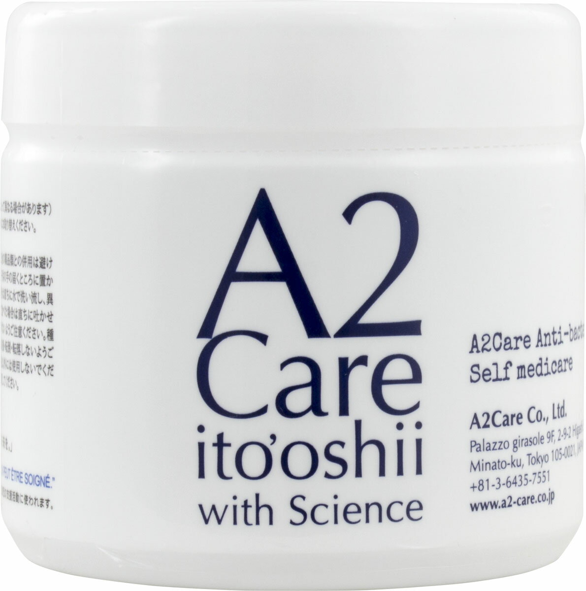 a2care gel 置き型ゲル 6個セット 【公式通販】