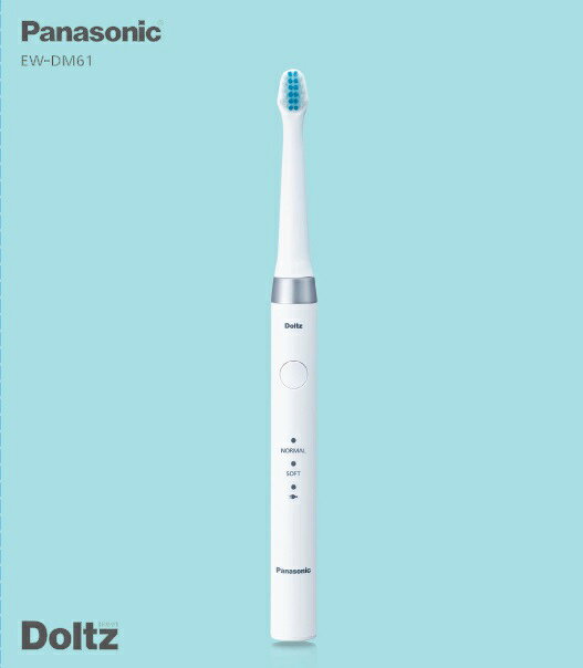 楽天市場】パナソニックオペレーショナルエクセレンス EW-DM61-W 音波