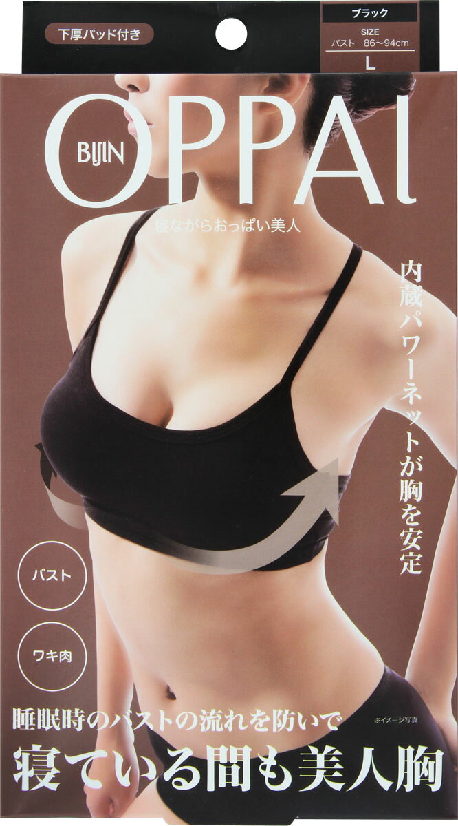おっぱい 美人