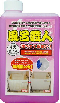 楽天市場】ライオン おふろのルック みがき洗い 400g | 価格比較