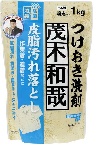 レック 茂木和哉 皮脂汚れ落とし 楽天市場】* 茂木和哉 皮脂汚れ落とし 400g | 価格比較 - 商品価格ナビ