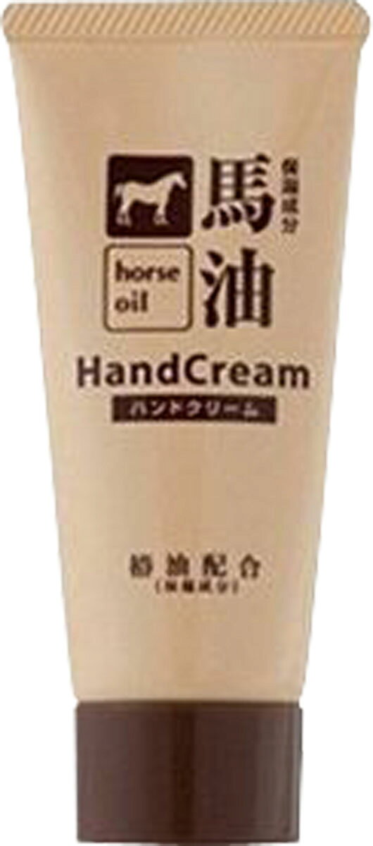 楽天市場】ハートフルコスメティックス トリピュア スキンジェル