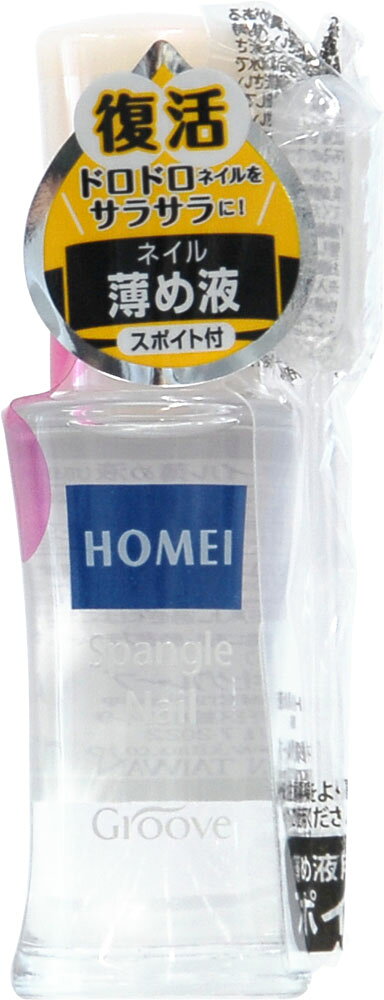 楽天市場】カネボウ化粧品 SALA(サラ) ヘアクリームR 165ml | 価格比較 楽天市場】カネボウ化粧品 SALA(サラ) ヘアクリームR 165ml | 価格比較