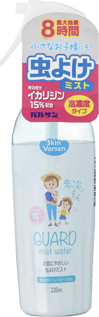 楽天市場】レック スキンバルサン 虫よけリキッドアルコールフリー