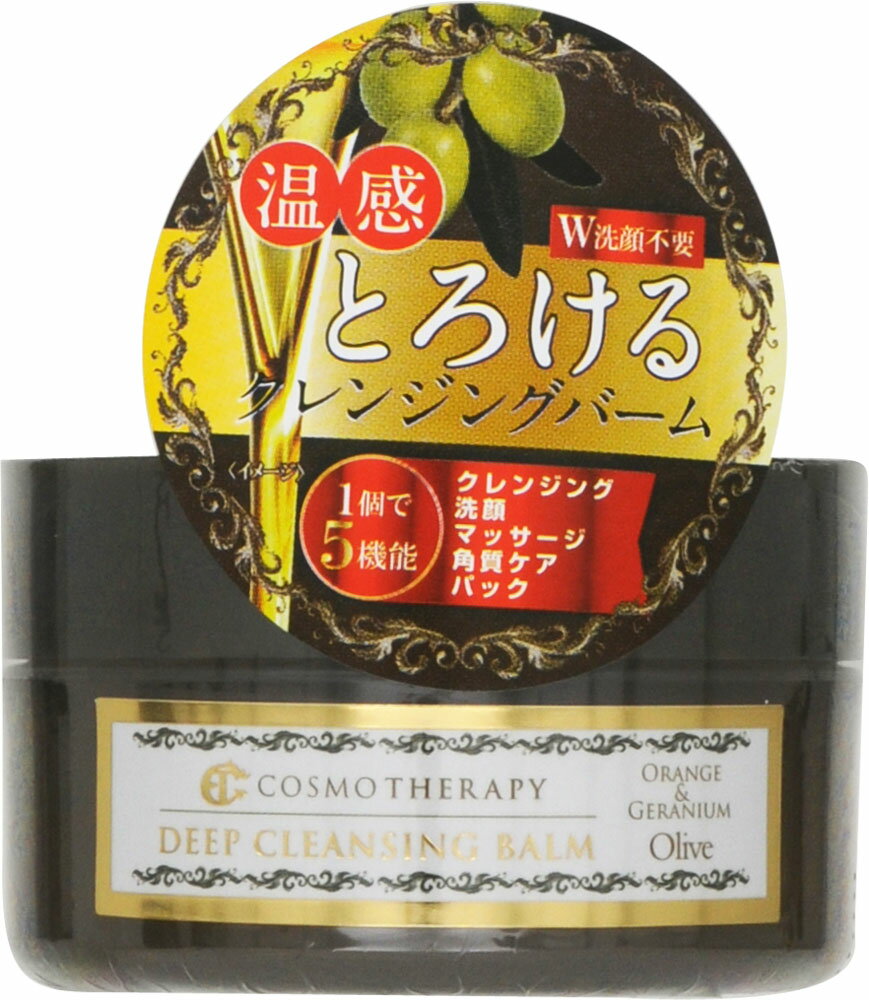 楽天市場】バイオヒールボ プロバイオダーム コラーゲン リモデリング