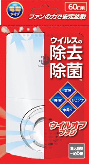 楽天市場】ティエムシィ キープバリア(1枚入) | 価格比較 - 商品価格ナビ
