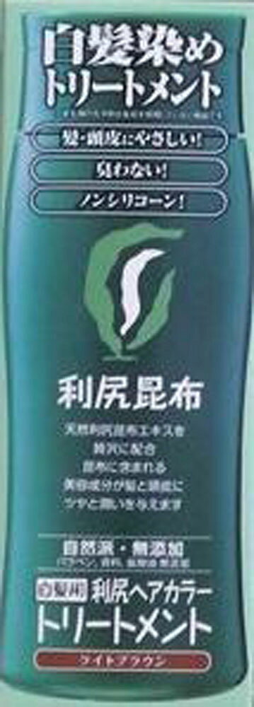 楽天市場】ピュール ピュール 利尻カラーシャンプー ブラック 200ml