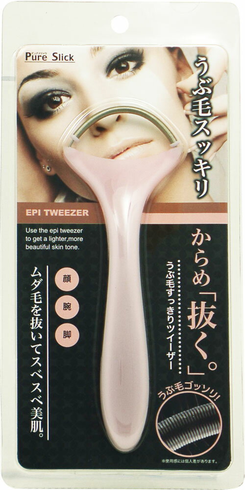 楽天市場】ニーズ ニーズ ピュアスリック うぶ毛すっきりツイーザー 1