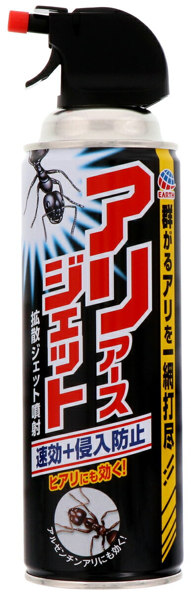 楽天市場】アース製薬 アリアース 1プッシュ式スプレー 60回分 楽天市場】アース製薬 アリアース 1プッシュ式スプレー 60回分