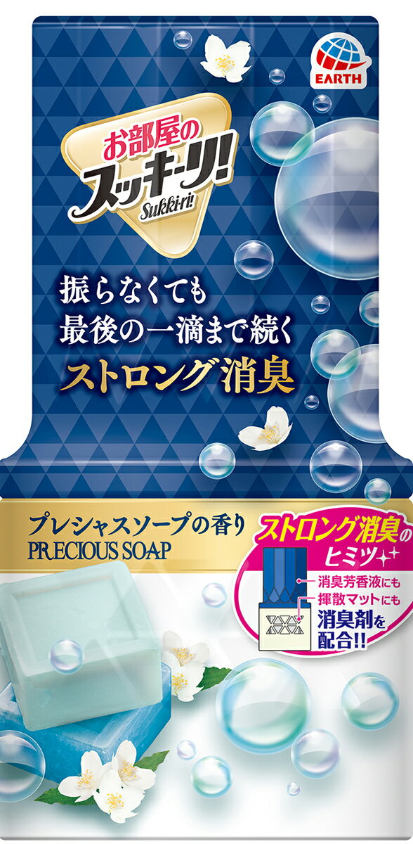 お部屋のスッキーリ!Sukki-ri! プレシャスソープの香り 400ml