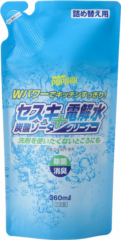 楽天市場】ニイタカ ニイタカ 業務用 食器洗浄機用洗剤 ジャストパック