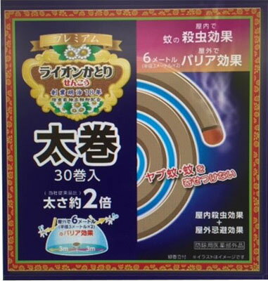 楽天市場】ライオンケミカル ライオンかとり線香 厚太 30巻入 | 価格