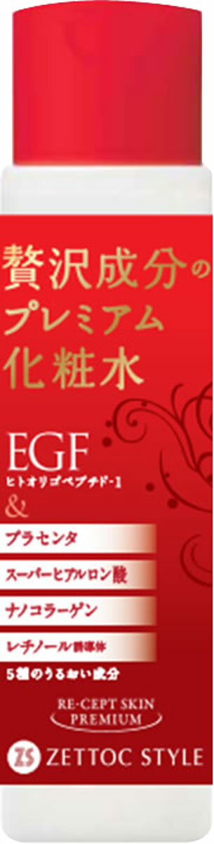 楽天市場】佐藤製薬 サトウ モイスチュアセラム 180ml | 価格比較