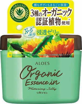 宮古島のうる肌アロエ 悠・美肌ジェル しっとり 310g 2本 楽天市場】ユーティ化粧品 宮古島のうる肌アロエ 悠・美肌ジェル