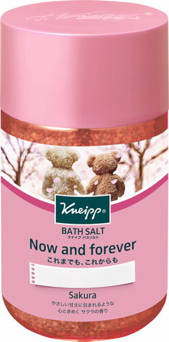 クナイプ バスソルト サクラ 850g